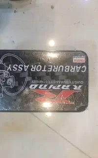 کاربرات ۲۰۰
