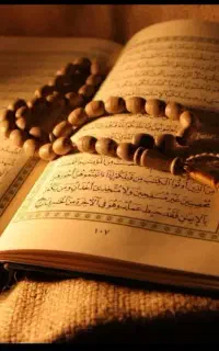 کتب دعا . سرکتاب