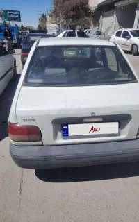 پراید مدل 79