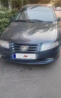 سمندسورن معمولی مدل1391