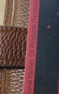 مدارک پیدا شده