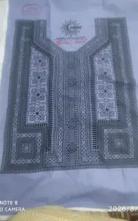 زی استین کامپیوتری