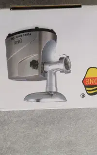 چرخ گوشت رمانتیک هوم 400