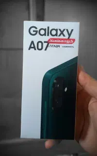 گوشی A07 سامسونگ