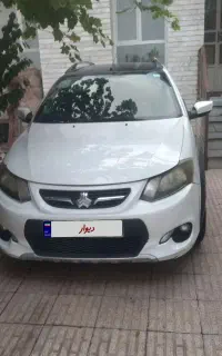کوییک ار ۹۹
