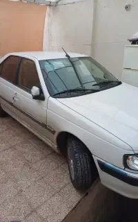 پارس سفارشی Elx  فول کامل کم کار واقعی