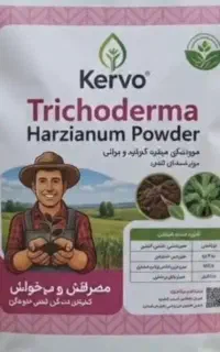 نمایندگی فروش و پخش کود کروا