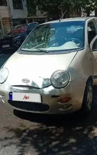 ام وی ام ۱۱۰