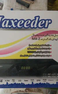 گیرنده دیجیتال