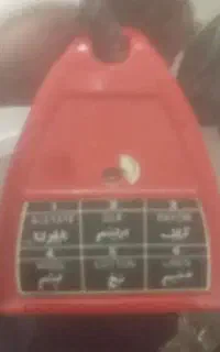 ئک عدد اتو بخار