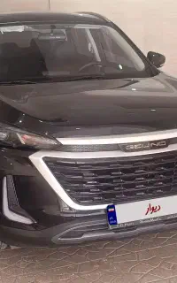 تیگارد x35