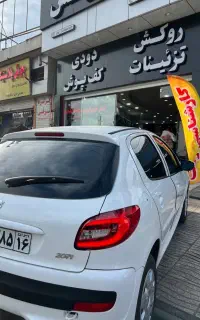 دودی شیشه دید در شب