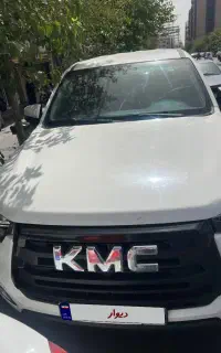 کی ام سی T8 بدون رنگ