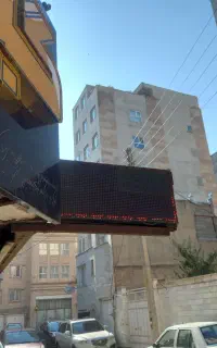 تابلو روان دو طرفه