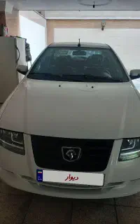 سورن صفر موتور xu7p