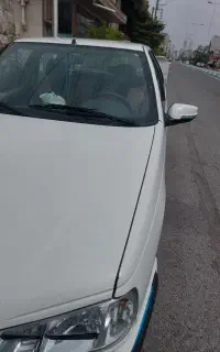 پرشیا سال ۱۴۰۰