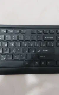 کیبورد بایوند