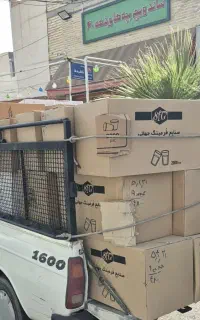 پخش عمده و خرد لیوان کاغذی/قیمت عمده