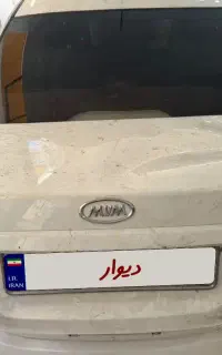 ام وی ام 550 تصادفی موتور و درهای ماشین سالم