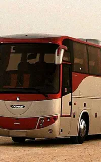 تهیه بلیط اتوبوس ،قطار و هواپیما