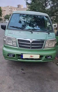 دلیکا سالم /با سرویس