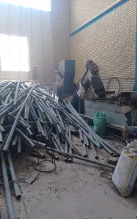 نیرو جهت کار آسیاب لوله