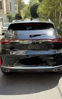 اکستریم txl ۱۴۰۳