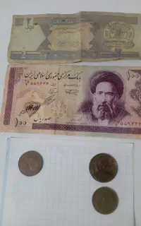 سکه واسکناس کلوکیسونی