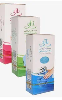 دستمال ناژه اصل