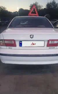سمند ۹۰ دوگانه