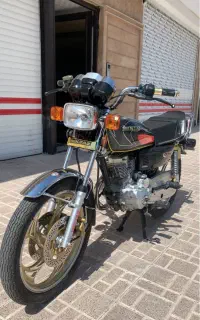 نیکتاز پلاس ۲۰۰