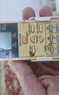 کنترل پاناسونیک اصلی
