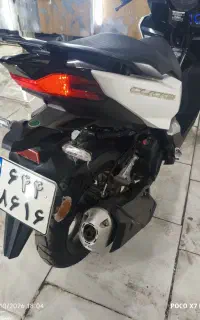 موتور