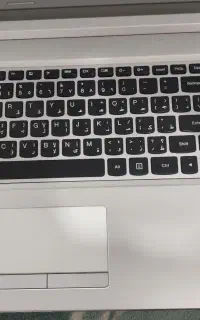 فروش لب تاب