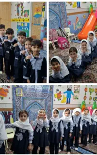 مهد کودک