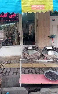 اجاره مغازه حافظ