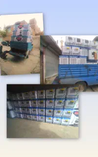 کولر آبی شرکتی