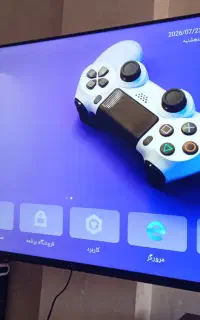 تلویزیون 55 ناسیونال