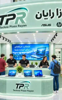 جشنواره تخفیف نقدی واقساطی لپتاپهای اقتصادی