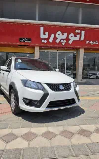 کوییک gx صفر