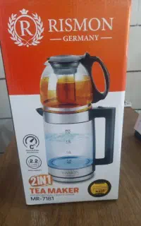 چایساز رو همی برقی