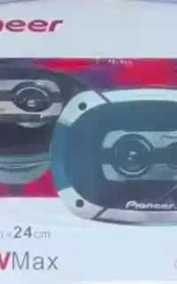 باند 6975 پایونیر