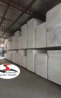 عایق یونولیت برگی اکاستیو فوم در مجموعه سفارش