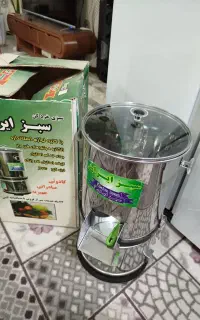 سبزی خردکن