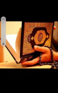 سرکتاب طالع دعا
