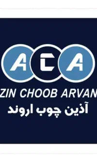 استخدام پرسنل درشهرک صنعتی خرمشهر
