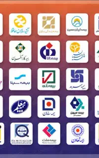 بیمه شخص ثالث خودرو وموتور