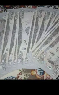 نیاز به سرمایه