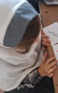 تدریس خصوصی پایه اول