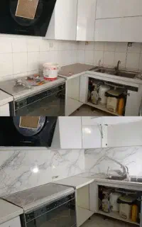 کاشی کاری منصفانه ترازهمه جا